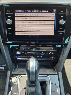 VW Passat 4Motion* 200hp* Камера360 * Distronic* - 41900 лв. - 71625947 | Car24.bg