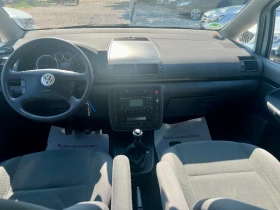 VW Sharan 1.9TDI-131кс-7места - 7599 лв. - 48723411 8