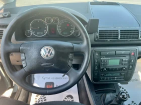 VW Sharan 1.9TDI-131кс-7места - 7599 лв. - 48723411 9
