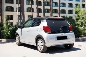 Citroen C1 S&S Millenium | Mobile.bg    4