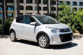 Citroen C1 S&S Millenium | Mobile.bg    2