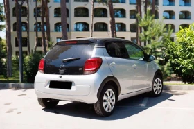 Citroen C1 S&S Millenium | Mobile.bg    6