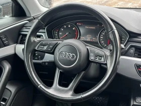 Audi A4 A4 2.0T quattro АвтоКредит  (ЦЕНА ДО БГ) - 16600 € / 32466.78 лв. - 26324882 6