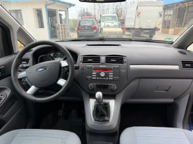 Ford C-max 1.6 бензин перфектна - 2499 € / 4887.62 лв. - 75218319 14