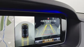 Mercedes-Benz S 350 350 d / Facelift - 15200 € / 29728.62 лв. - 90730859 15