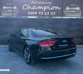 Audi A8 ������ ������ ��� ������ | Mobile.bg � ����� ������ 4
