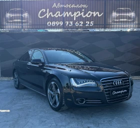 Audi A8 ������ ������ ��� ������ | Mobile.bg � ����� ������ 3