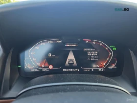 BMW 840 XDRIVE* M* SPORT* HARMAN* KARDON* 360* КАМЕРИ*  - 33100 € / 64737.97 лв. - 39352452 7
