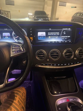 Mercedes-Benz S 63 AMG 4MATIC FULL Автокредит Цена до България - 51050 € / 99845.12 лв. - 11455946 8