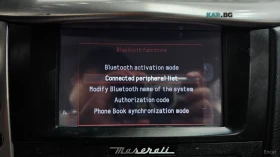 Maserati GranTurismo 4.7 SPORT* КОЖА* ПОДГРЕВ* КАМЕРА | Auto.bg — изображение 16