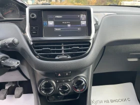 Peugeot 208 1.4 Бензин газ!!! - 5199 € - 96170614 15