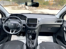 Peugeot 208 1.4 Бензин газ!!! - 5199 € - 96170614 11