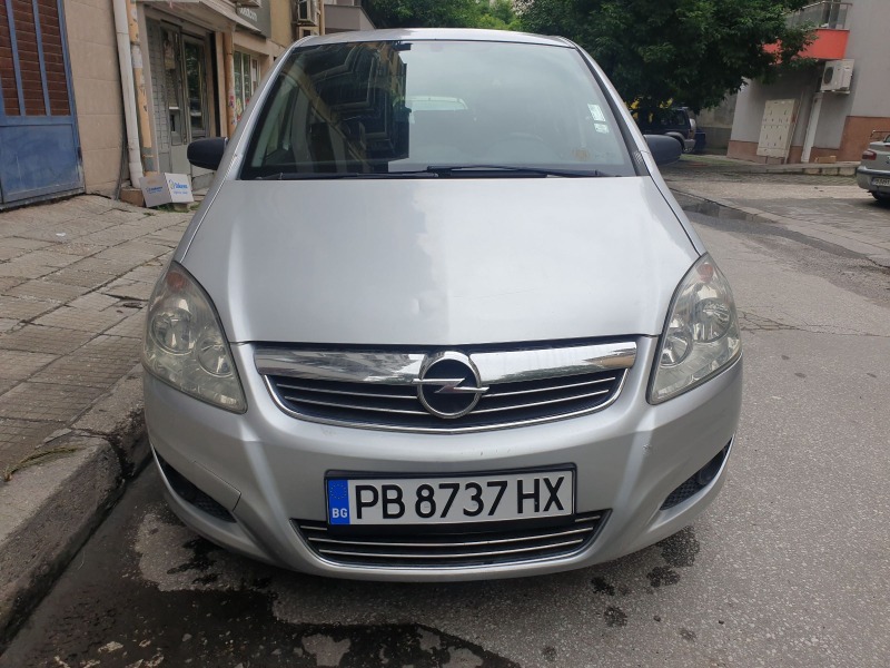 Opel Zafira 1.6i LPG, снимка 1 - Автомобили и джипове - 46287089