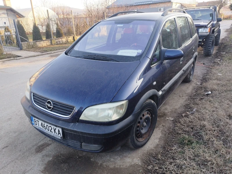 Opel Zafira 1.8, снимка 1 - Автомобили и джипове - 48729700