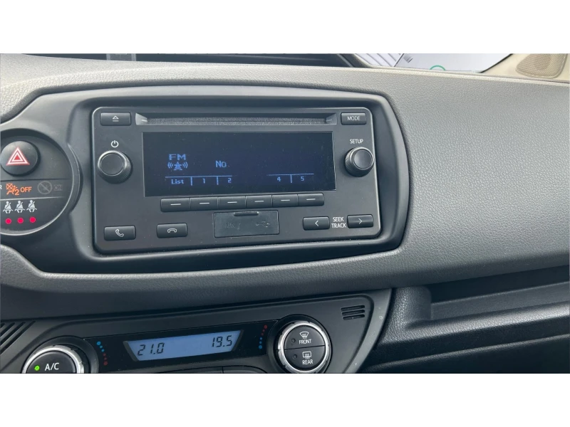 Toyota Yaris 1.5 HSD, Месечна вноска от 444 лв., снимка 16 - Автомобили и джипове - 52366791