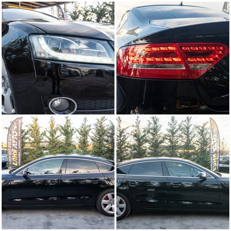 Audi A5 3.0TDI QUATTRO FULL S LINE ЛИЗИНГ 100%, снимка 17 - Автомобили и джипове - 52443416