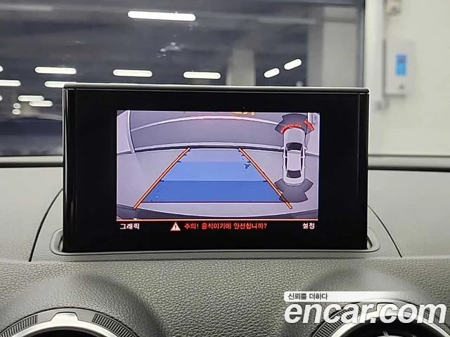 Audi A3, снимка 13 - Автомобили и джипове - 56089329