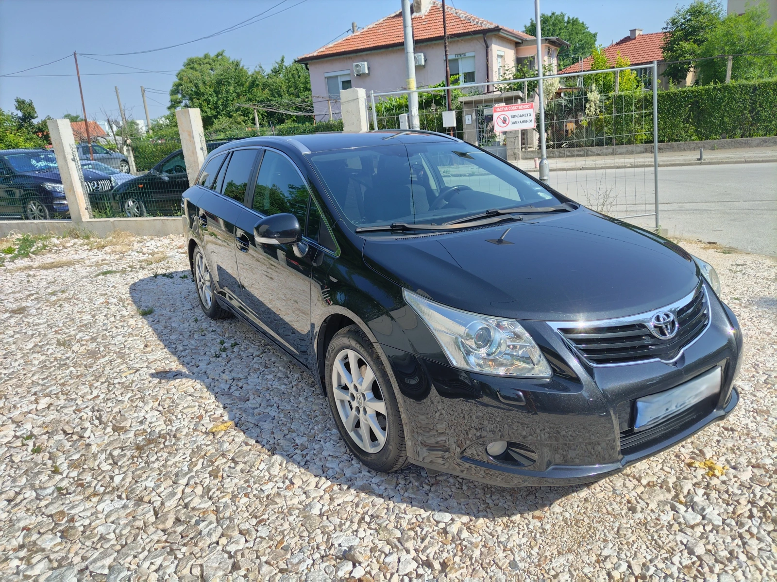 Toyota Avensis Tourer + АГУ - изображение 3