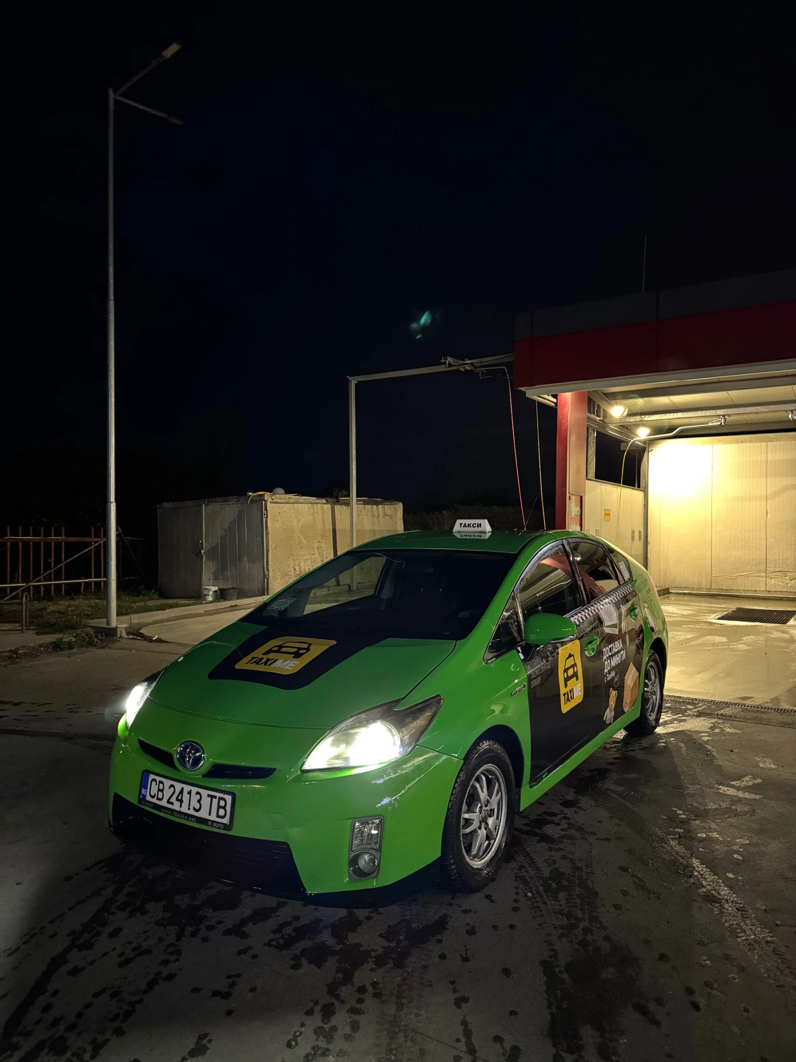 Toyota Prius Газ бензин | Mobile.bg — изображение 1