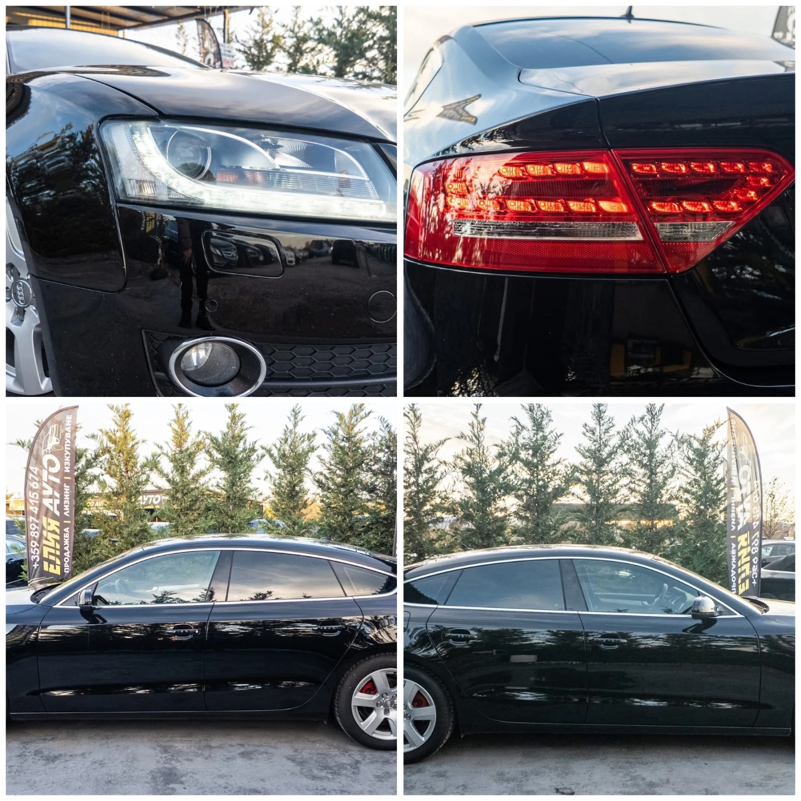 Audi A5 3.0TDI QUATTRO FULL S LINE ������ 100% | Mobile.bg � ����������� 17