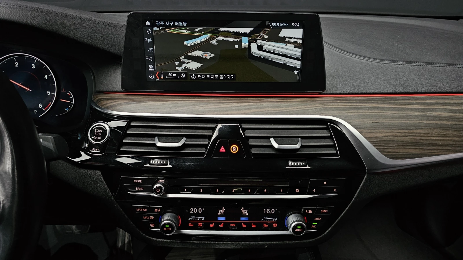 BMW 520 d M sport | Mobile.bg   11