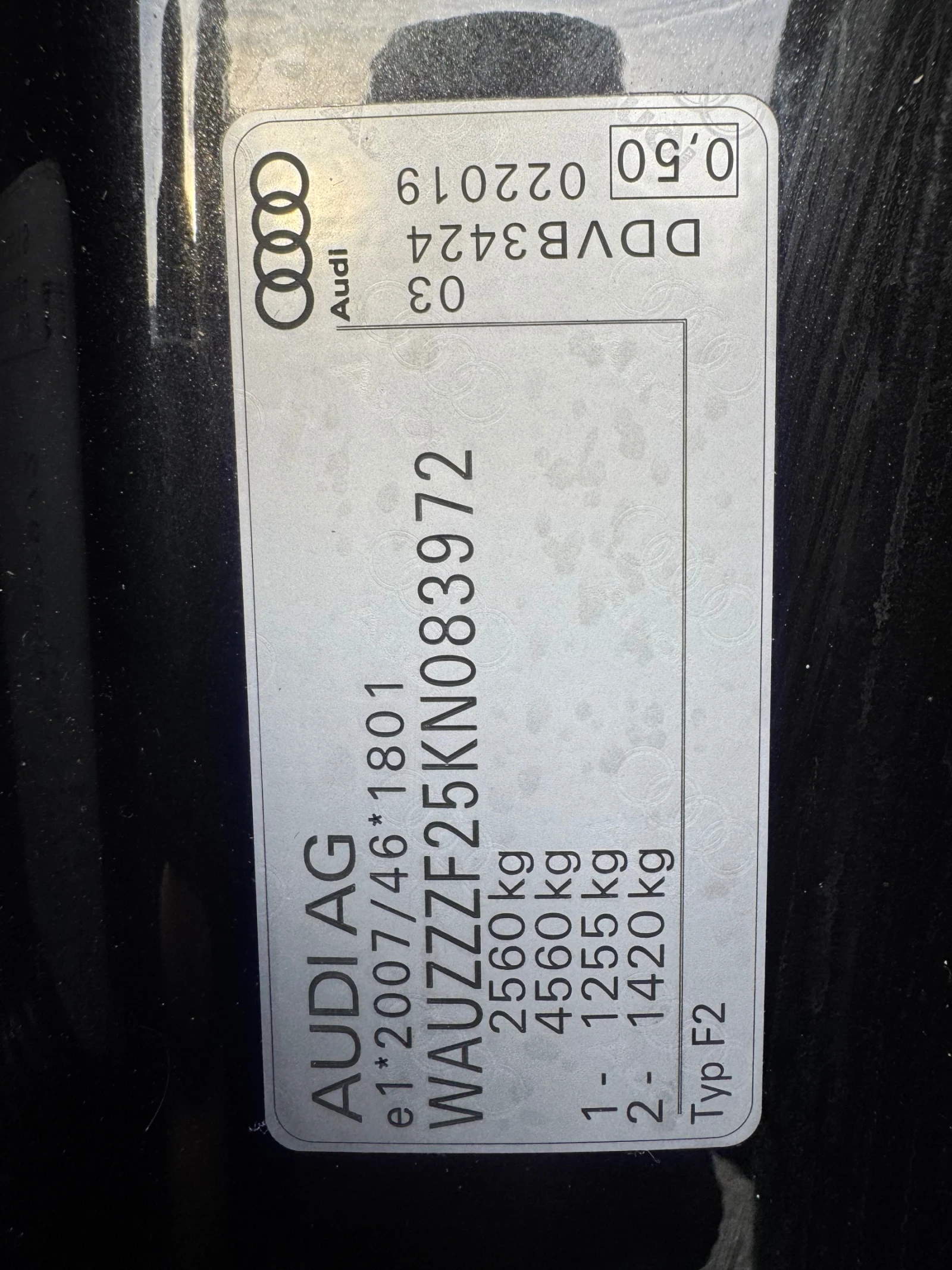 Audi A6 50TDI QUATTRO 3XS-line * MATRIX* * PANO* * HEAD UP | Mobile.bg   17