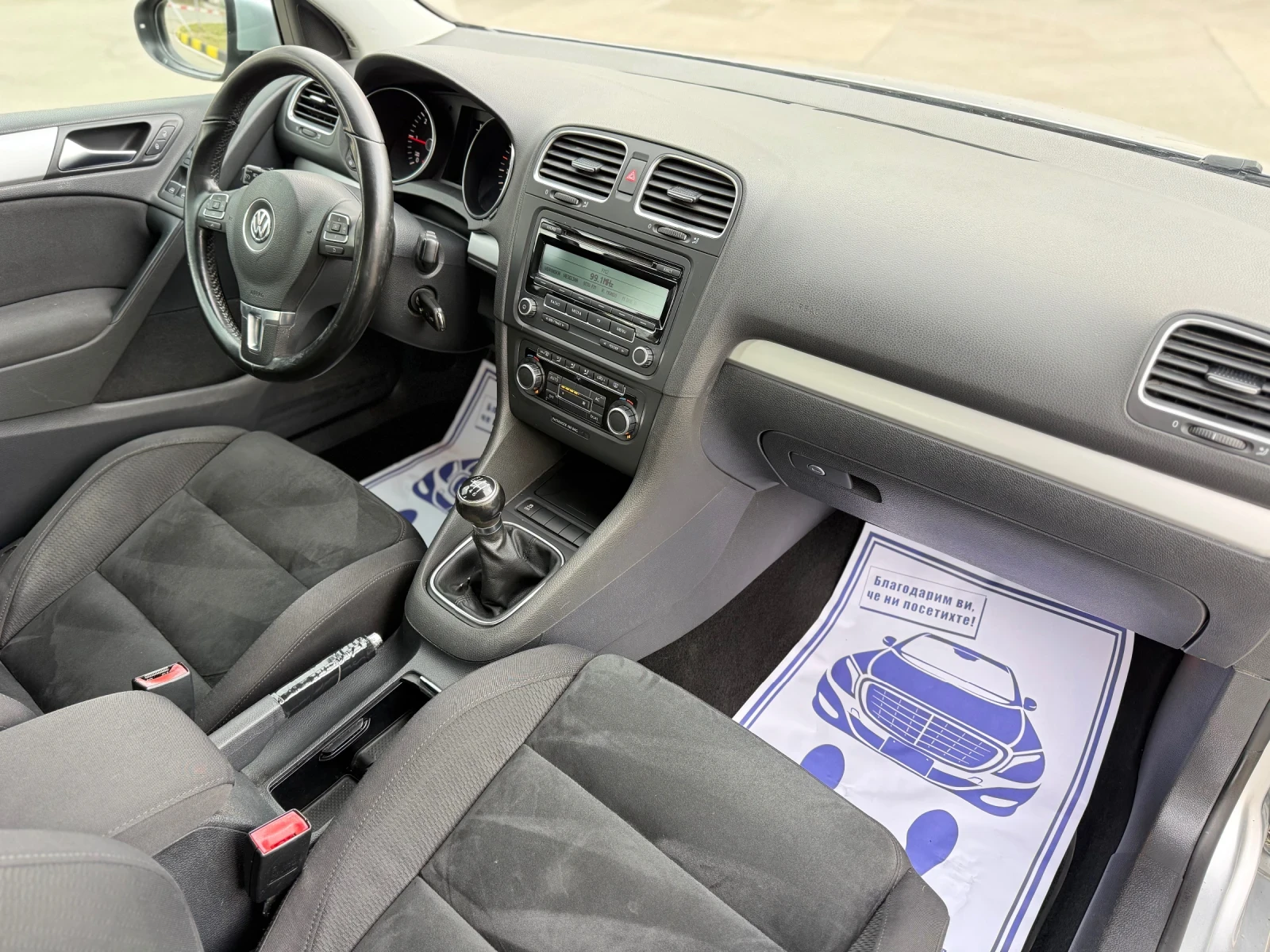 VW Golf 2.0TDI Klimatronik* EURO 5 | Mobile.bg � ����������� 14