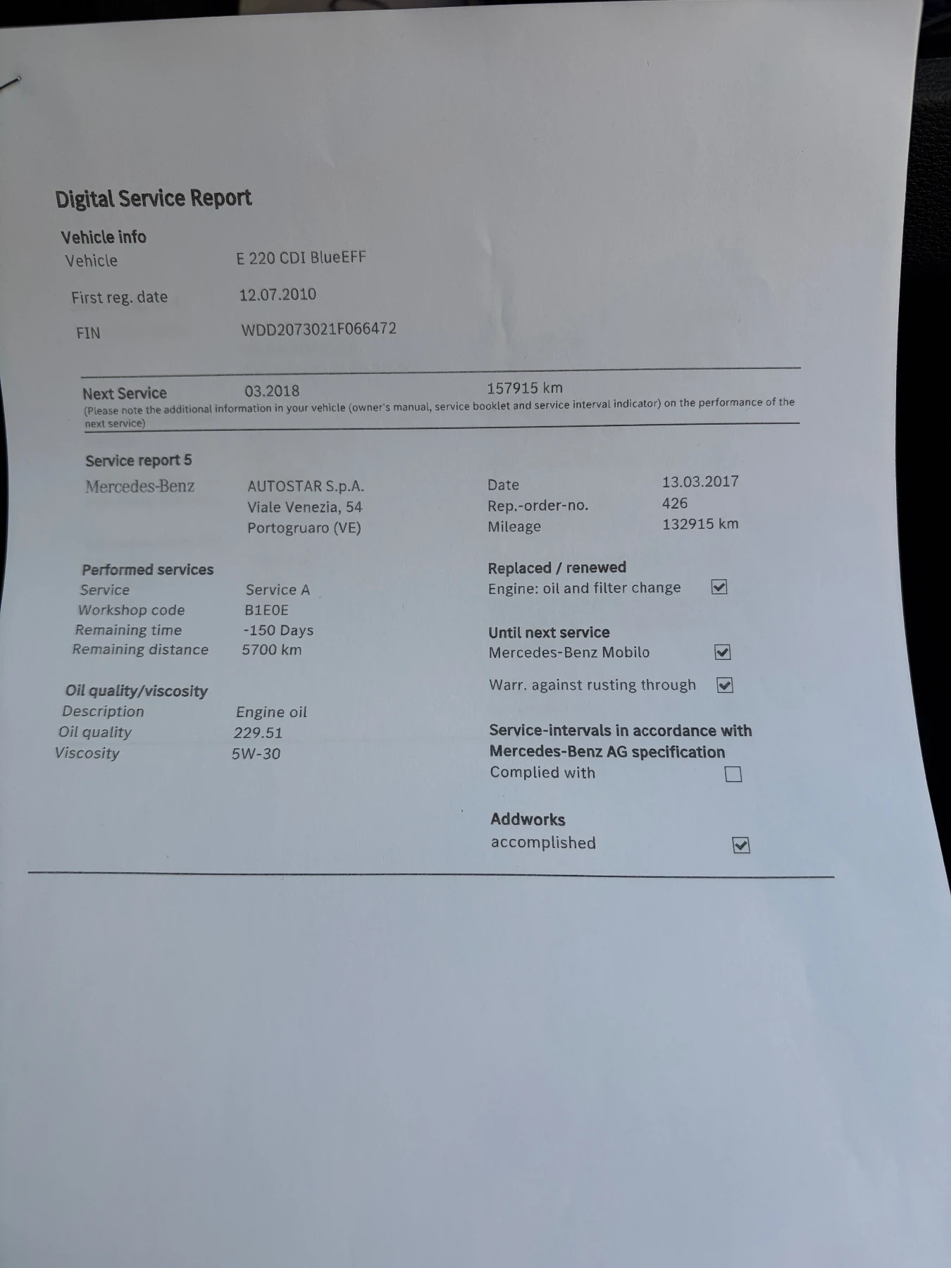 Mercedes-Benz E 220 2.2 CDI 170 к.с, снимка 12 - Автомобили и джипове - 53950980