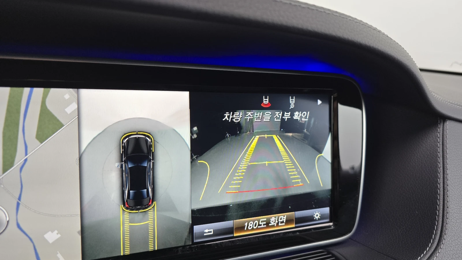 Mercedes-Benz S 350 350 d / Facelift | Mobile.bg � ����������� 15