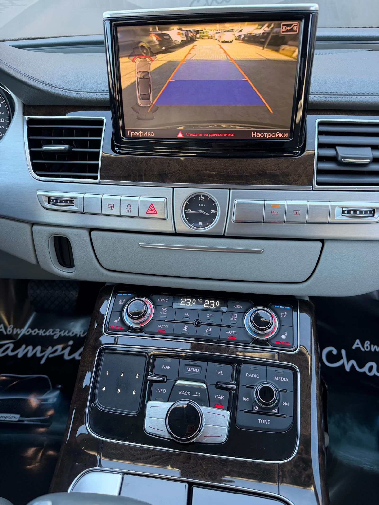 Audi A8 ������ ������ ��� ������ | Mobile.bg � ����������� 8