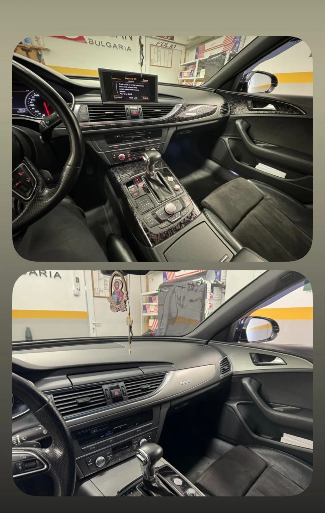 Audi A6 C7 4G, снимка 9 - Автомобили и джипове - 54653942