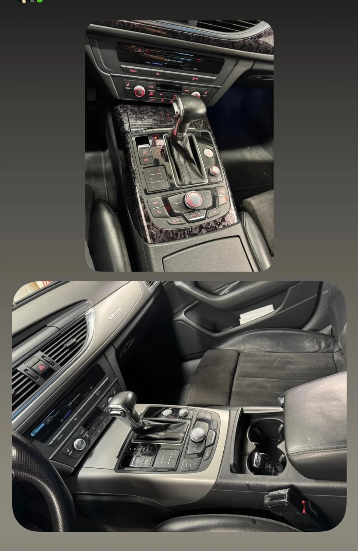 Audi A6 C7 4G, снимка 11 - Автомобили и джипове - 54653942