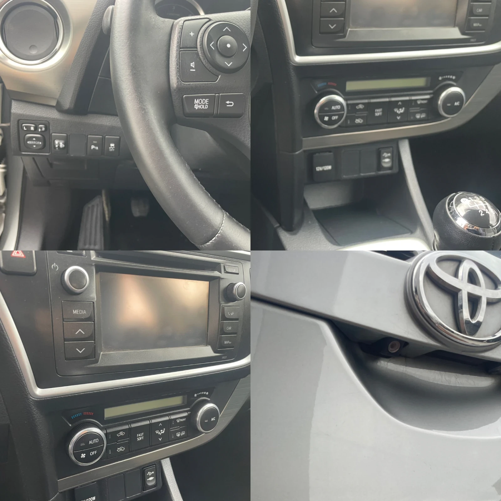 Toyota Auris 1.4 d4d Active | Mobile.bg � ����������� 14