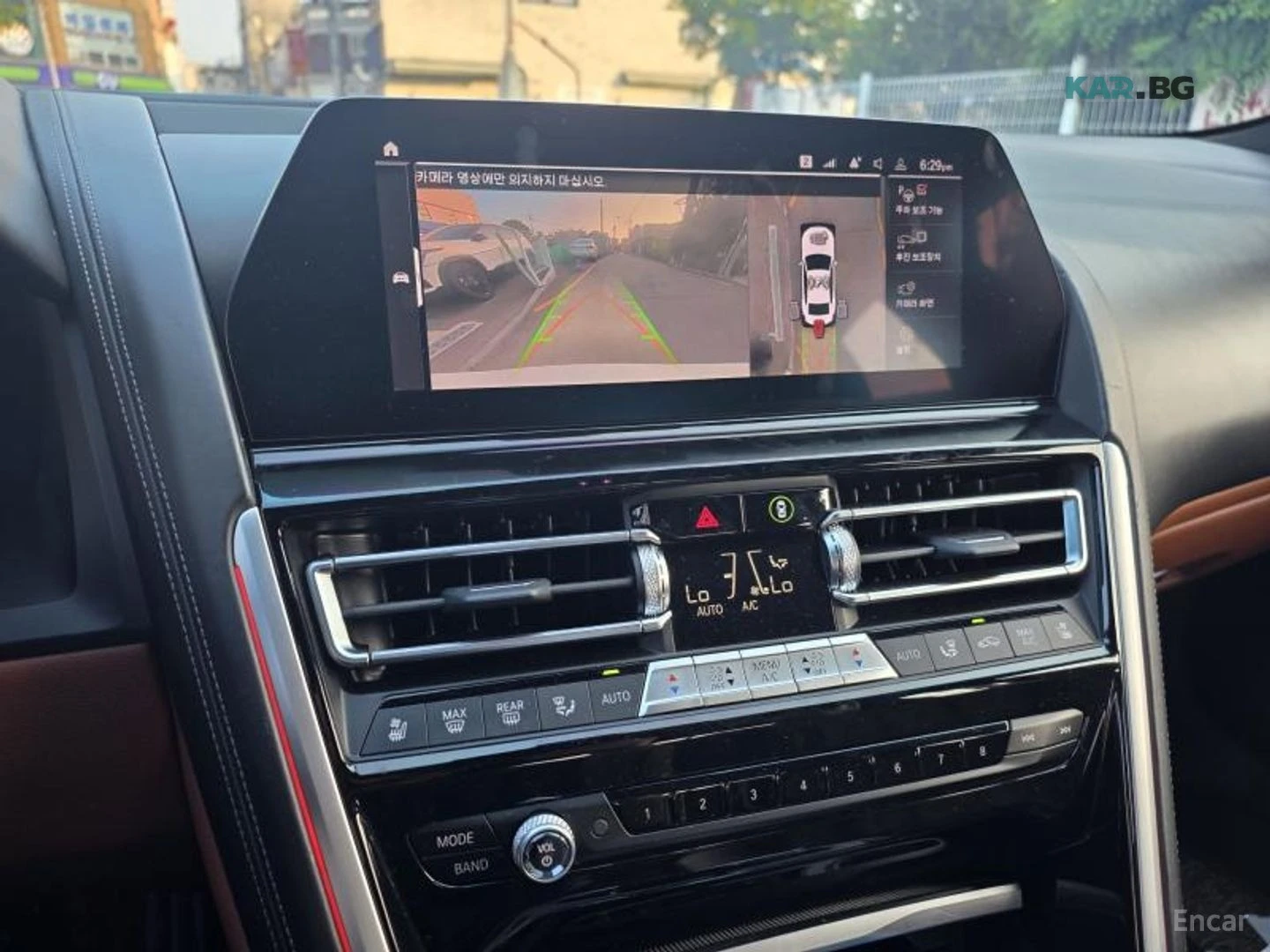 BMW 840 XDRIVE* M* SPORT* HARMAN* KARDON* 360* КАМЕРИ* , снимка 12 - Автомобили и джипове - 54711331