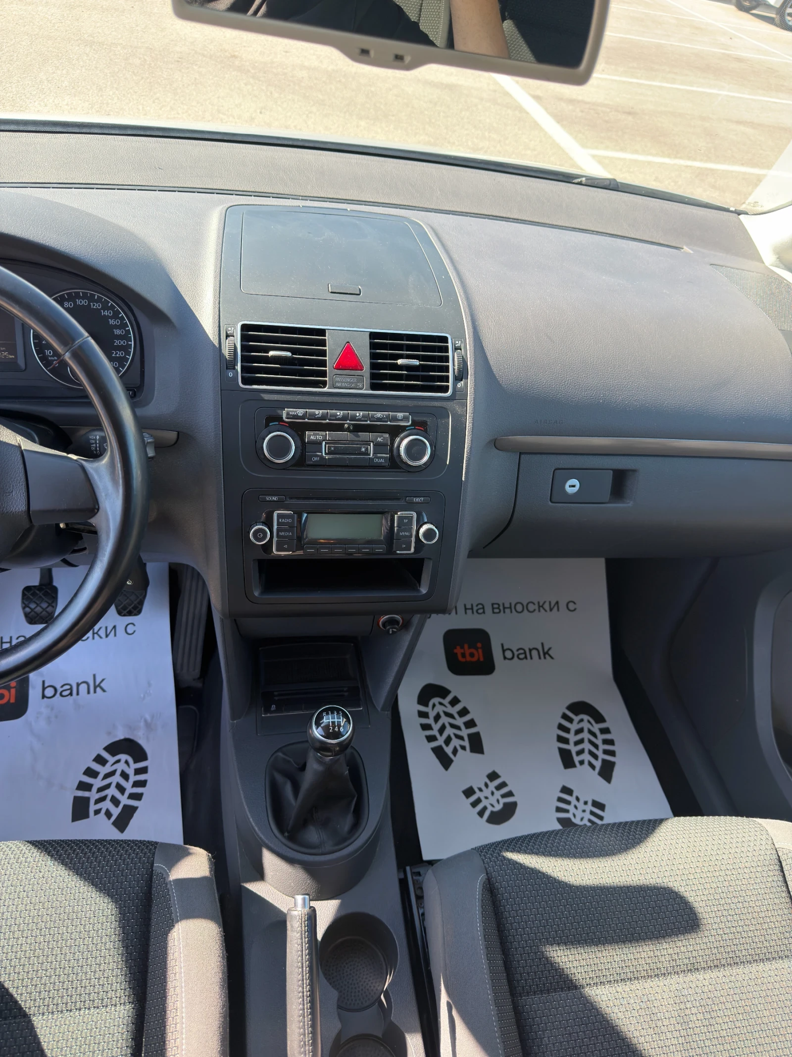 VW Touran 1.6TDI * 7 МЕСТА * 179032км* ЛИЗИНГ* , снимка 10 - Автомобили и джипове - 54745579