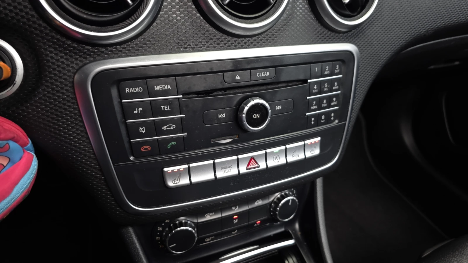 Mercedes-Benz A 200, снимка 13 - Автомобили и джипове - 54964047