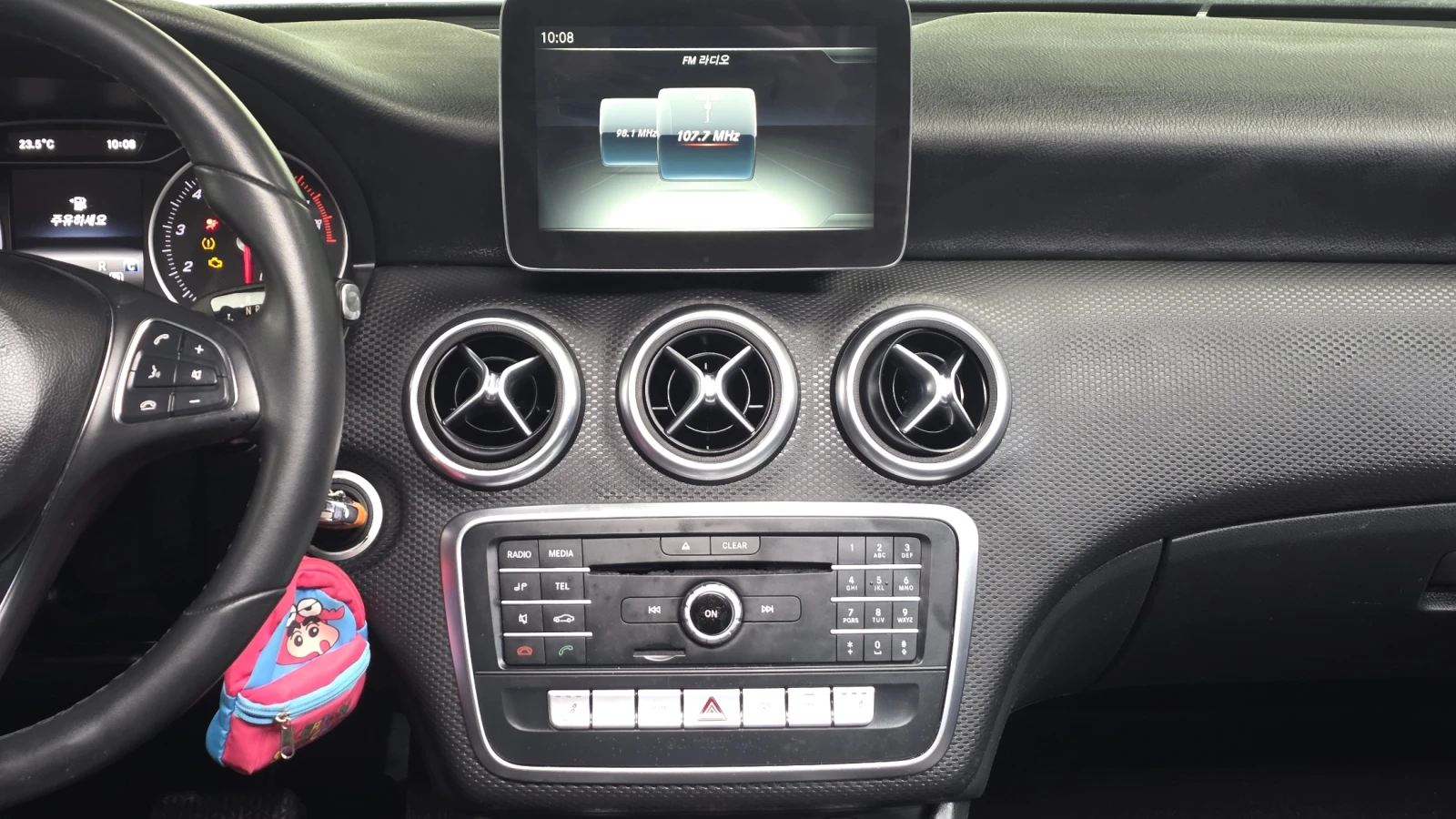 Mercedes-Benz A 200, снимка 11 - Автомобили и джипове - 54964047