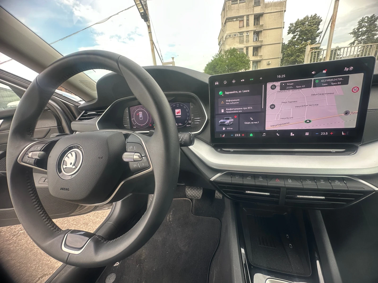 Skoda Octavia 2.0 TDI, снимка 11 - Автомобили и джипове - 55013359