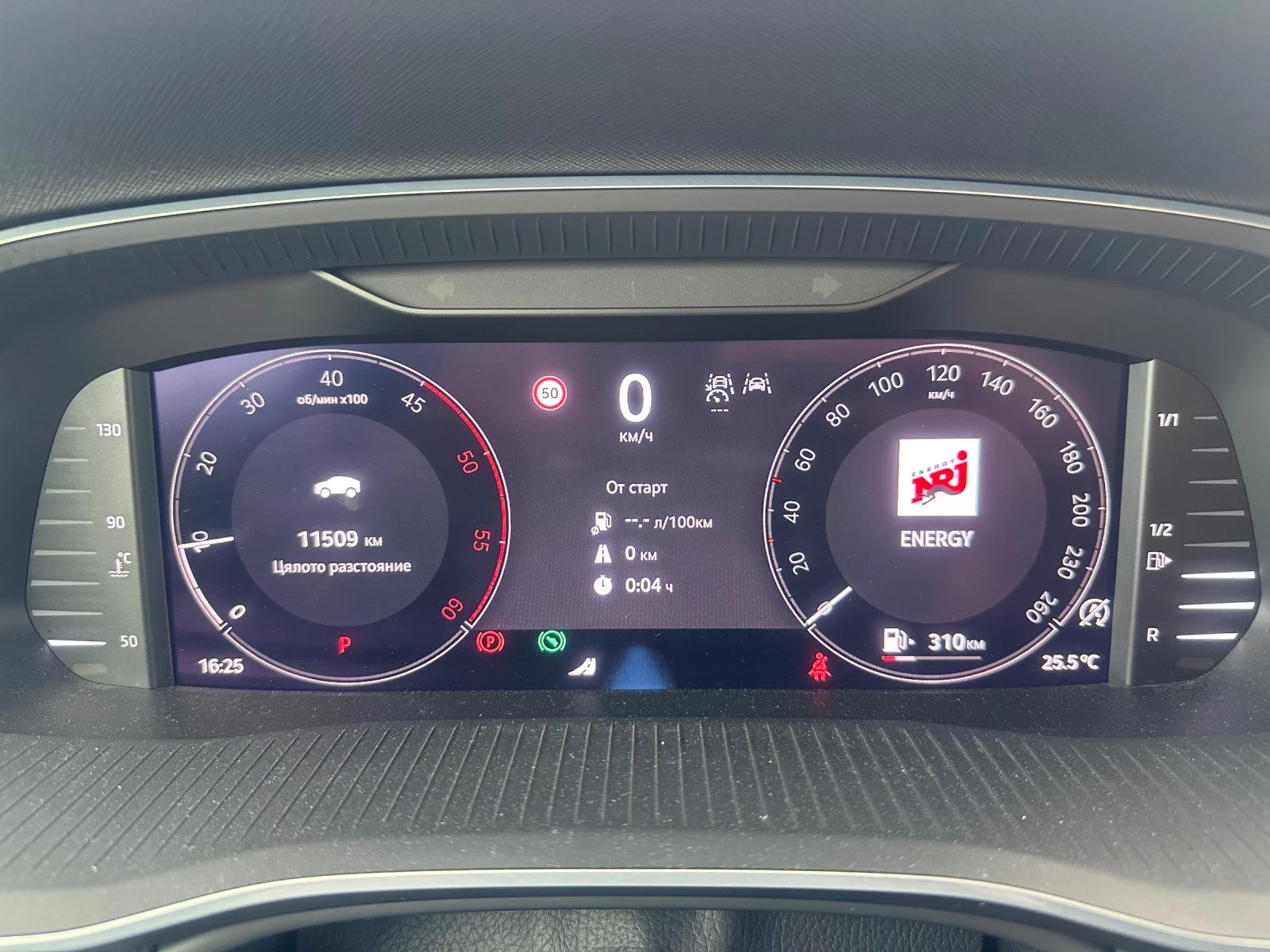 Skoda Octavia 2.0 TDI, снимка 12 - Автомобили и джипове - 55013359