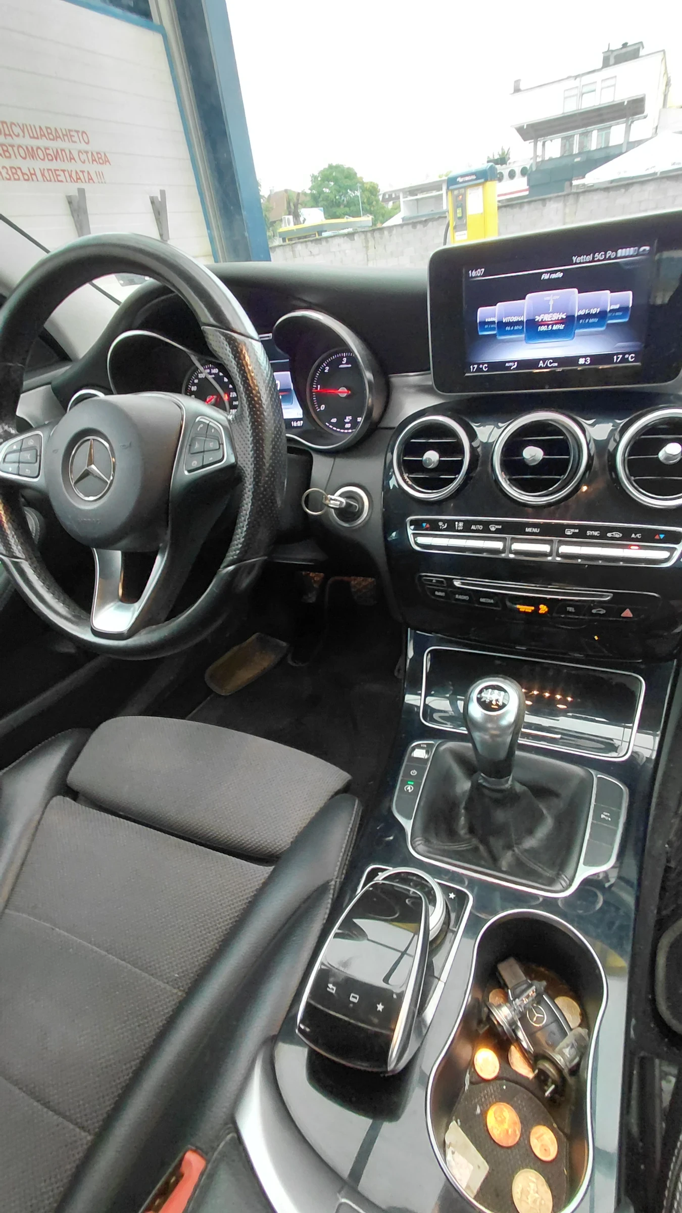 Mercedes-Benz C 200 Комби, снимка 6 - Автомобили и джипове - 55470205