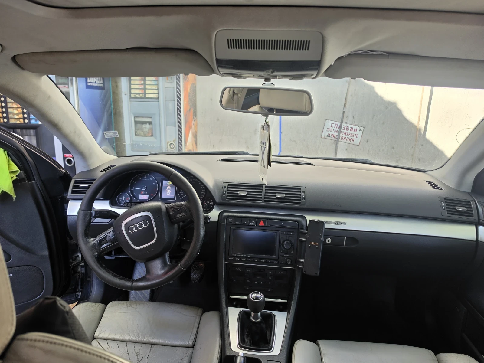 Audi S4 4.2 ГАЗ/БЕНДЗИН, снимка 9 - Автомобили и джипове - 55885622
