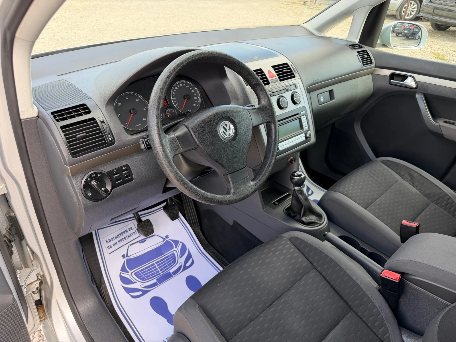 VW Touran 1.9TDI-105PS-6+ 1, снимка 9 - Автомобили и джипове - 56182107