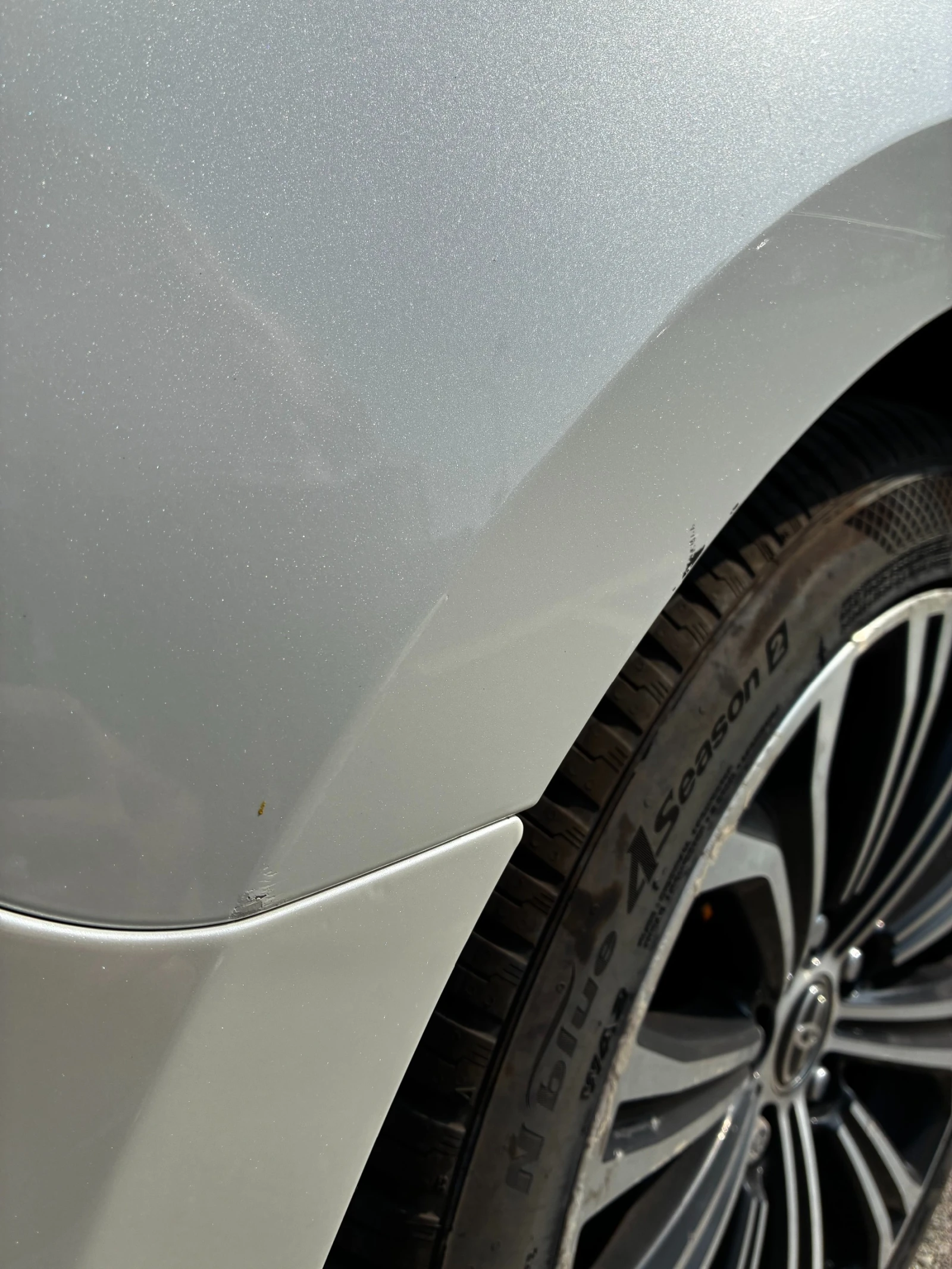 Toyota Corolla 2.0 HSD Executive Plus, снимка 14 - Автомобили и джипове - 56236829