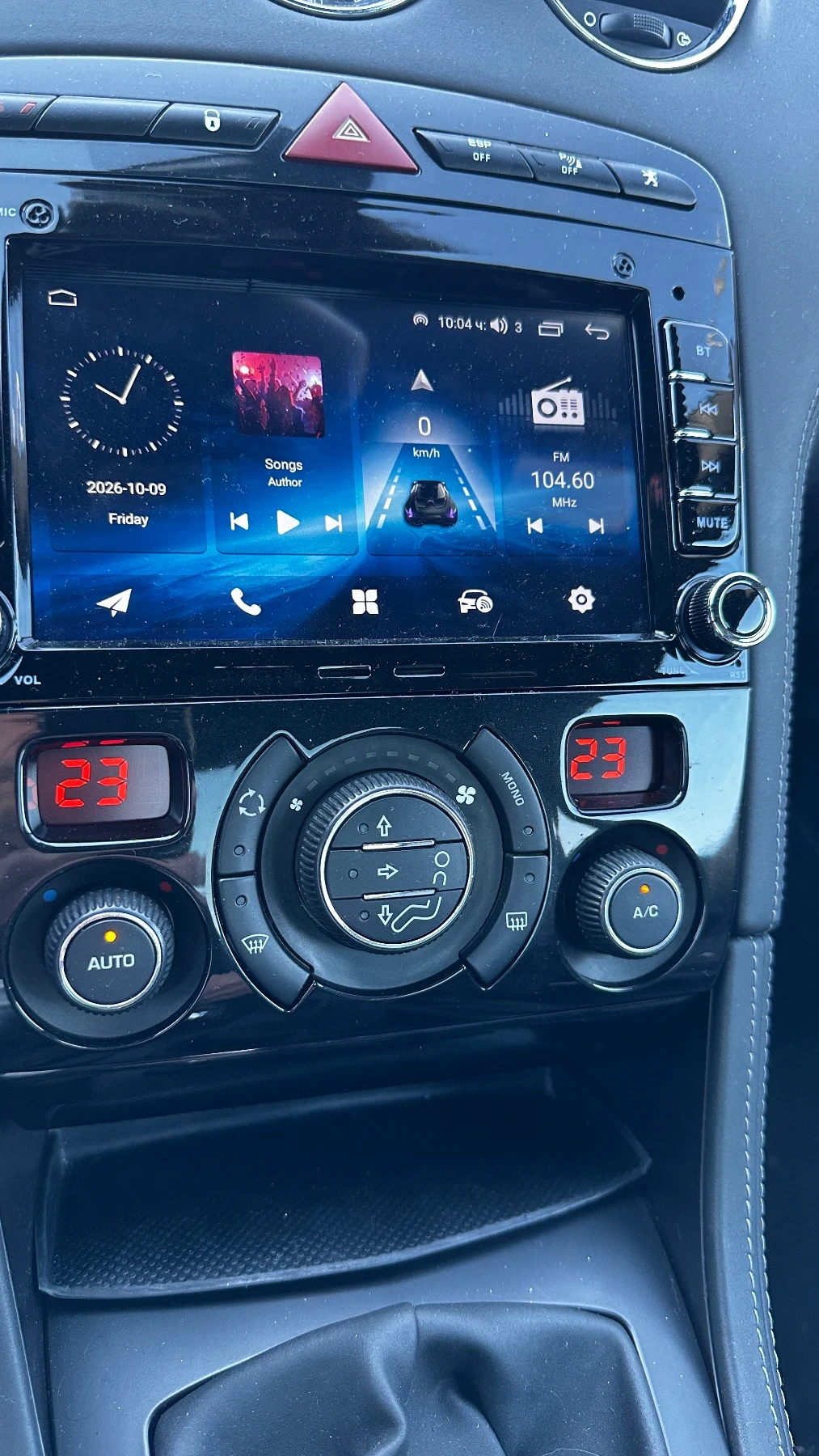 Peugeot RCZ 1.6 THP 200��. | Mobile.bg � ����������� 12