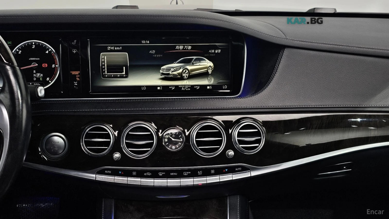 Mercedes-Benz S 350 4MATIC* ����* �������* ������* BURMASTER* PANO* 36 | Mobile.bg � ����������� 15