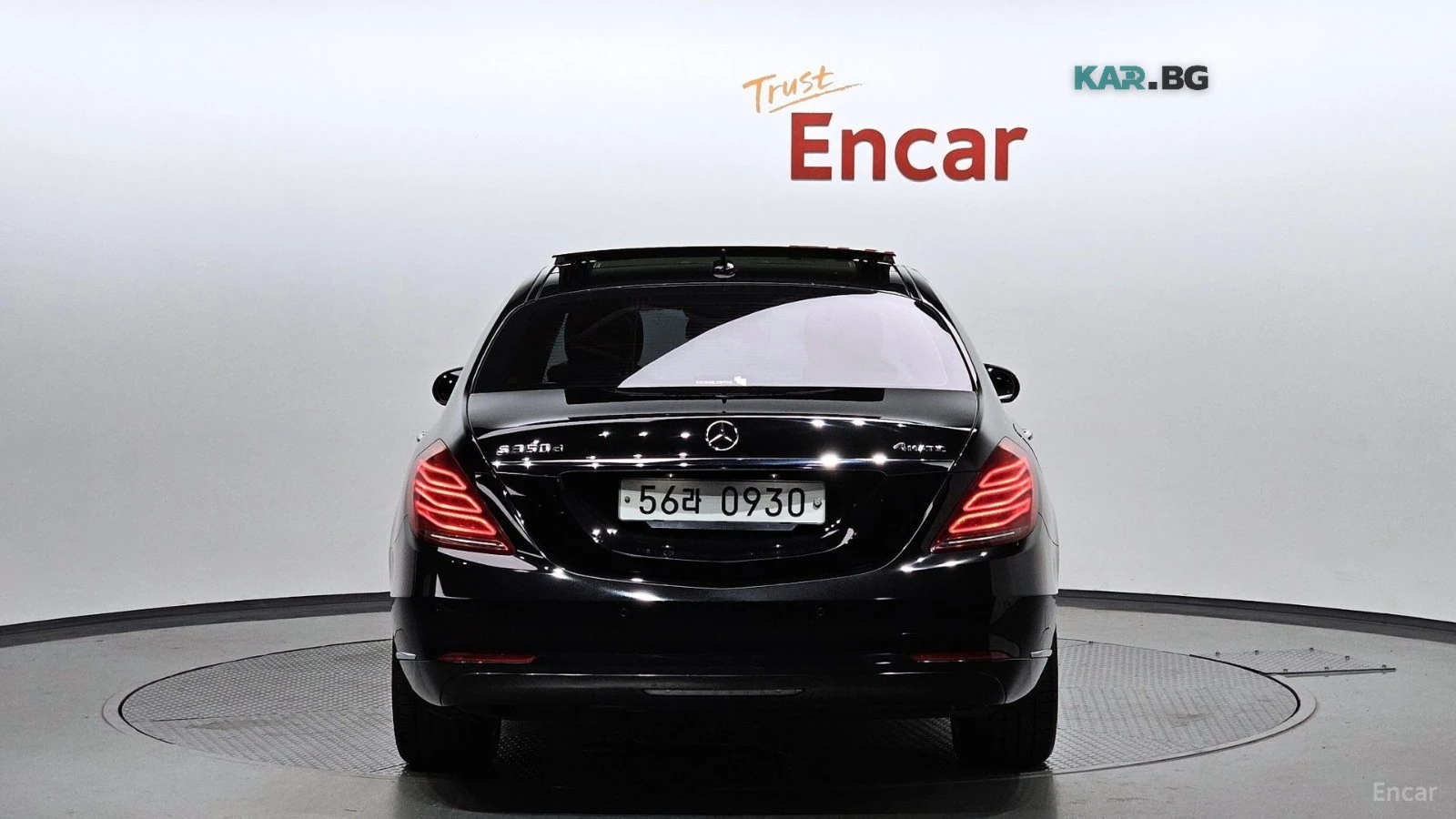 Mercedes-Benz S 350 4MATIC* ����* �������* ������* BURMASTER* PANO* 36 | Mobile.bg � ����������� 4