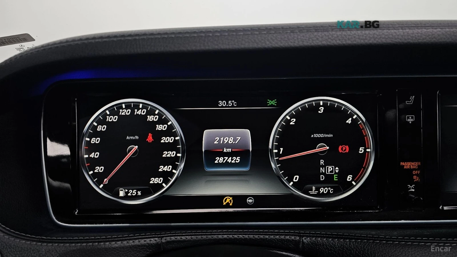 Mercedes-Benz S 350 4MATIC* ����* �������* ������* BURMASTER* PANO* 36 | Mobile.bg � ����������� 8