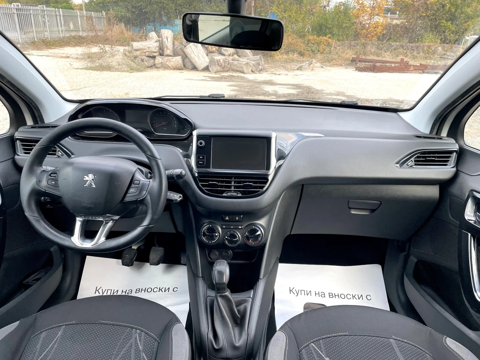Peugeot 208 1.4 ������ ���!!! | Mobile.bg � ����������� 11