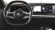 Обява за продажба на BMW iX xDrive50 Sportpaket ~ 150 000 лв. - изображение 8