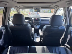 Honda Cr-v, снимка 5